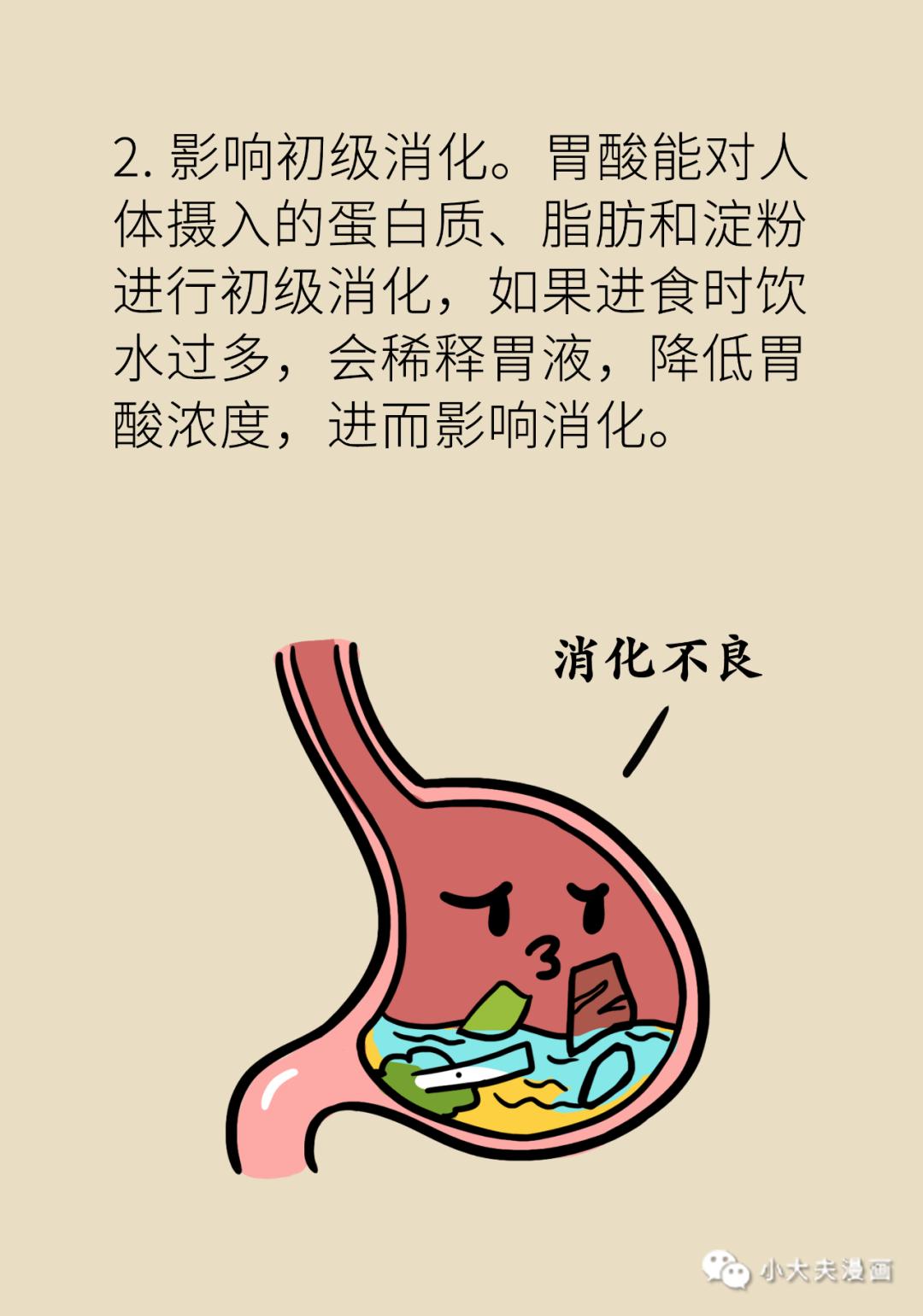 昆明市儿童医院