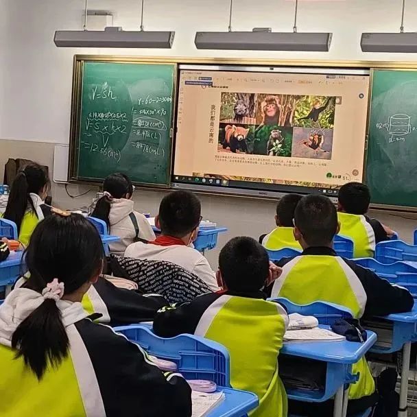 云南野生动物园