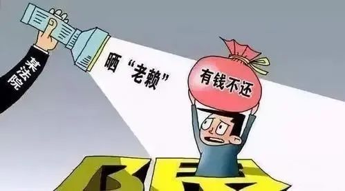 平安禄劝