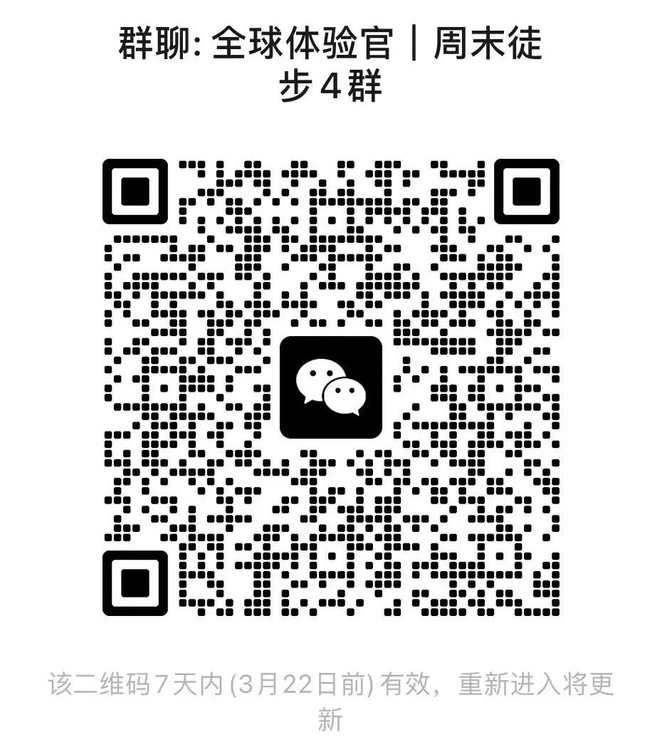 一部手机游云南