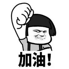 昆明交警