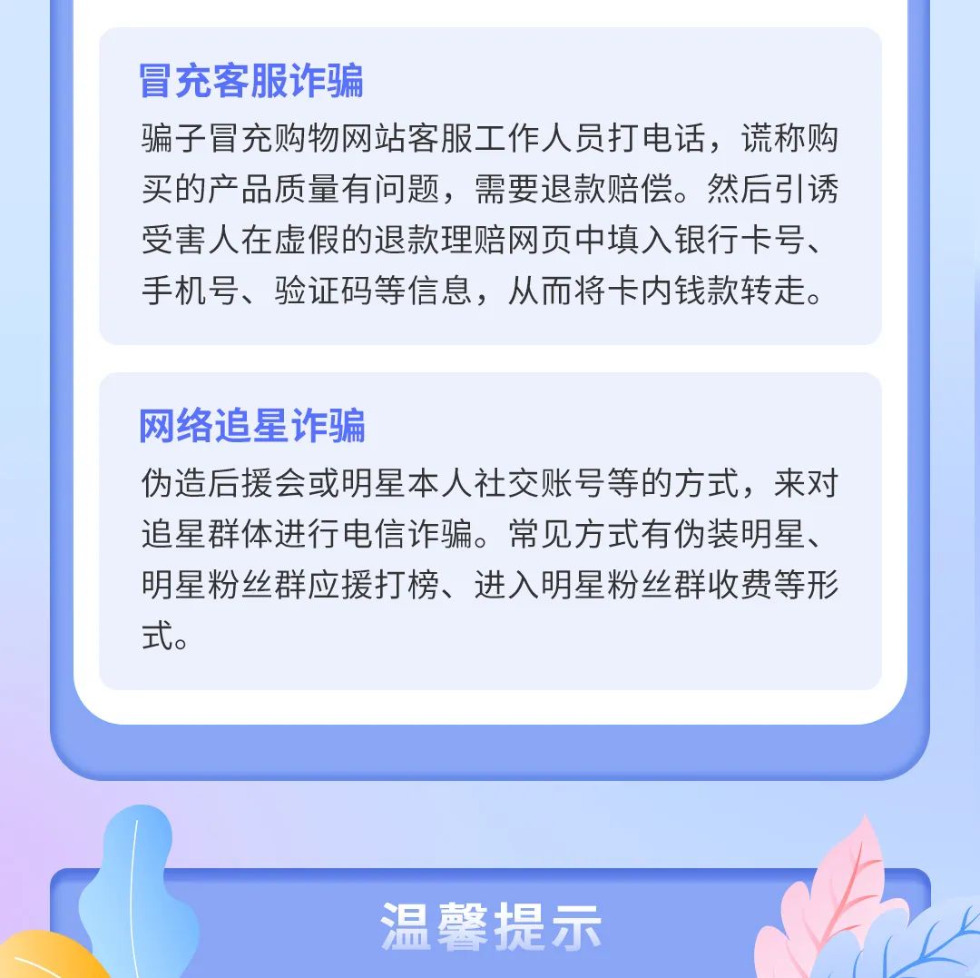 德宏广播电视台