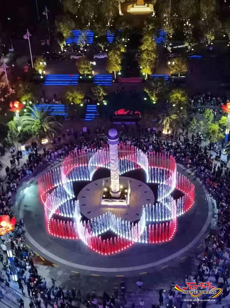 石林旅游网