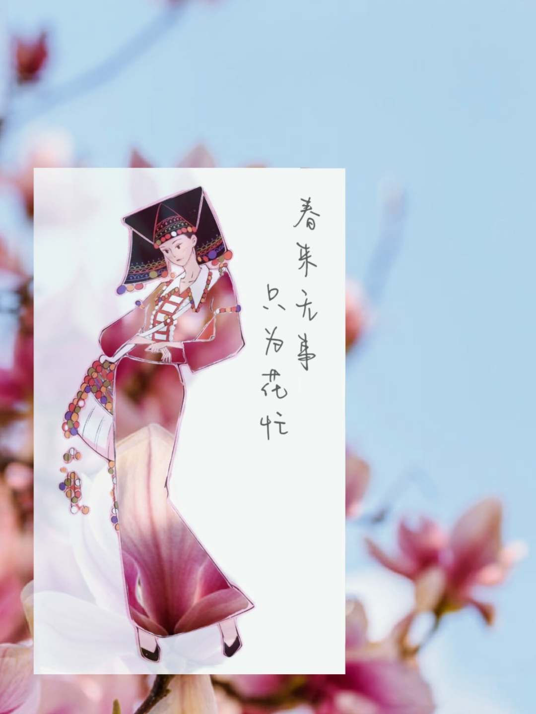 云南省文化和旅游厅