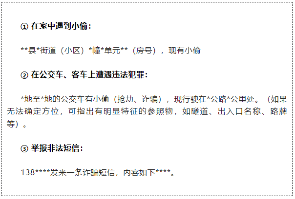 昆明阳宗海风景名胜区