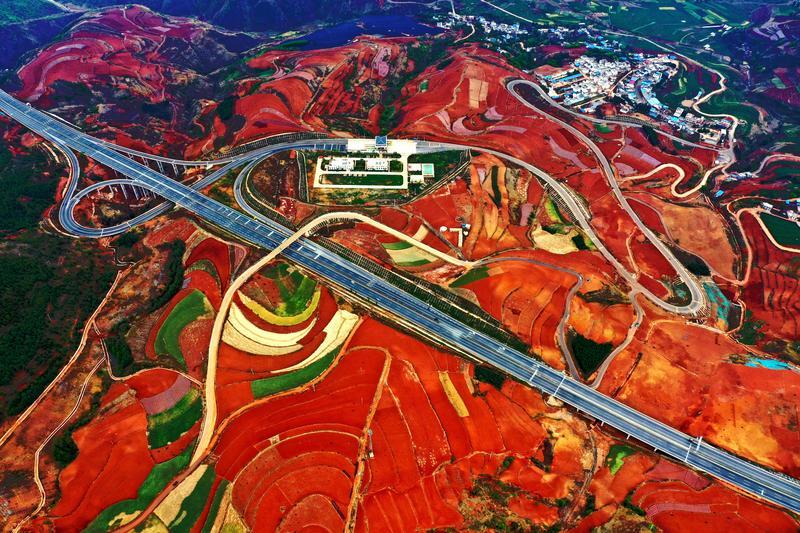 云南省文化和旅游厅