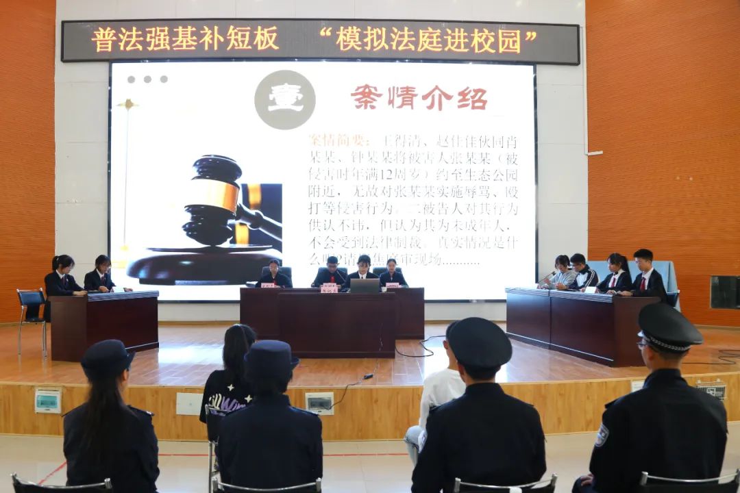 昆明市呈贡区人民法院