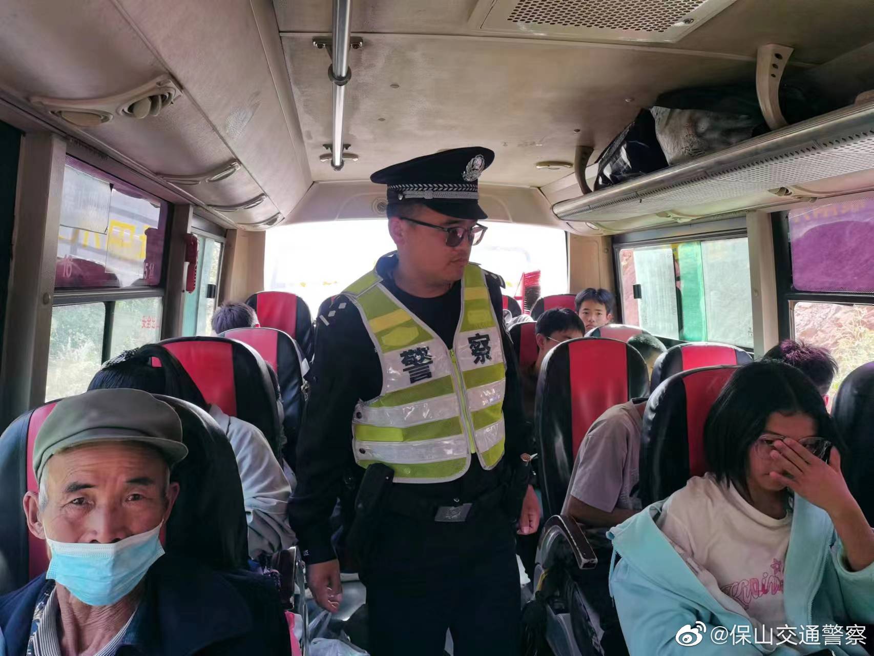 保山交通警察微博