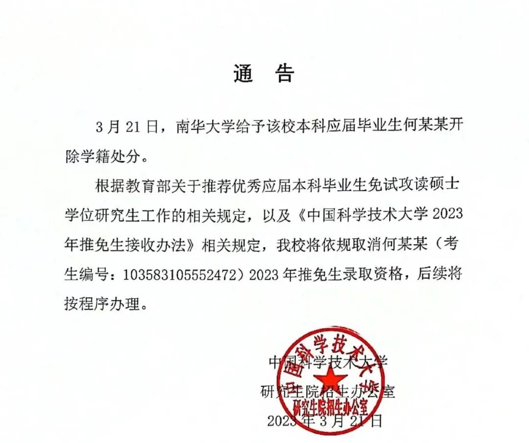 昆明信息港/cnkmxxg