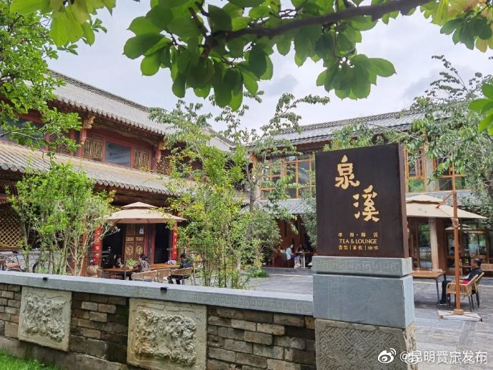 昆明晋宁发布