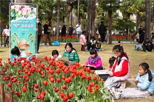 五华区华山街道办事处