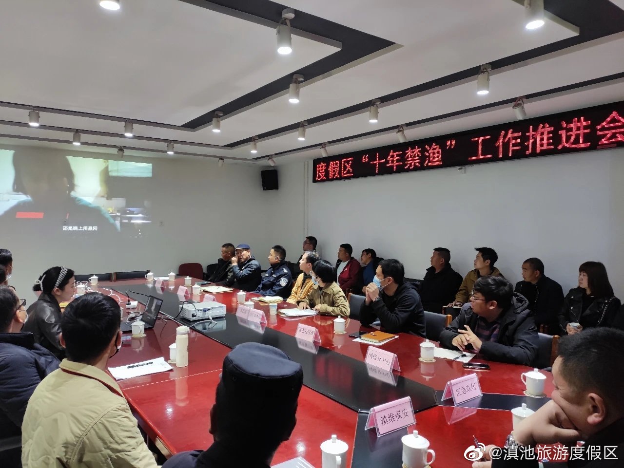 滇池旅游度假区