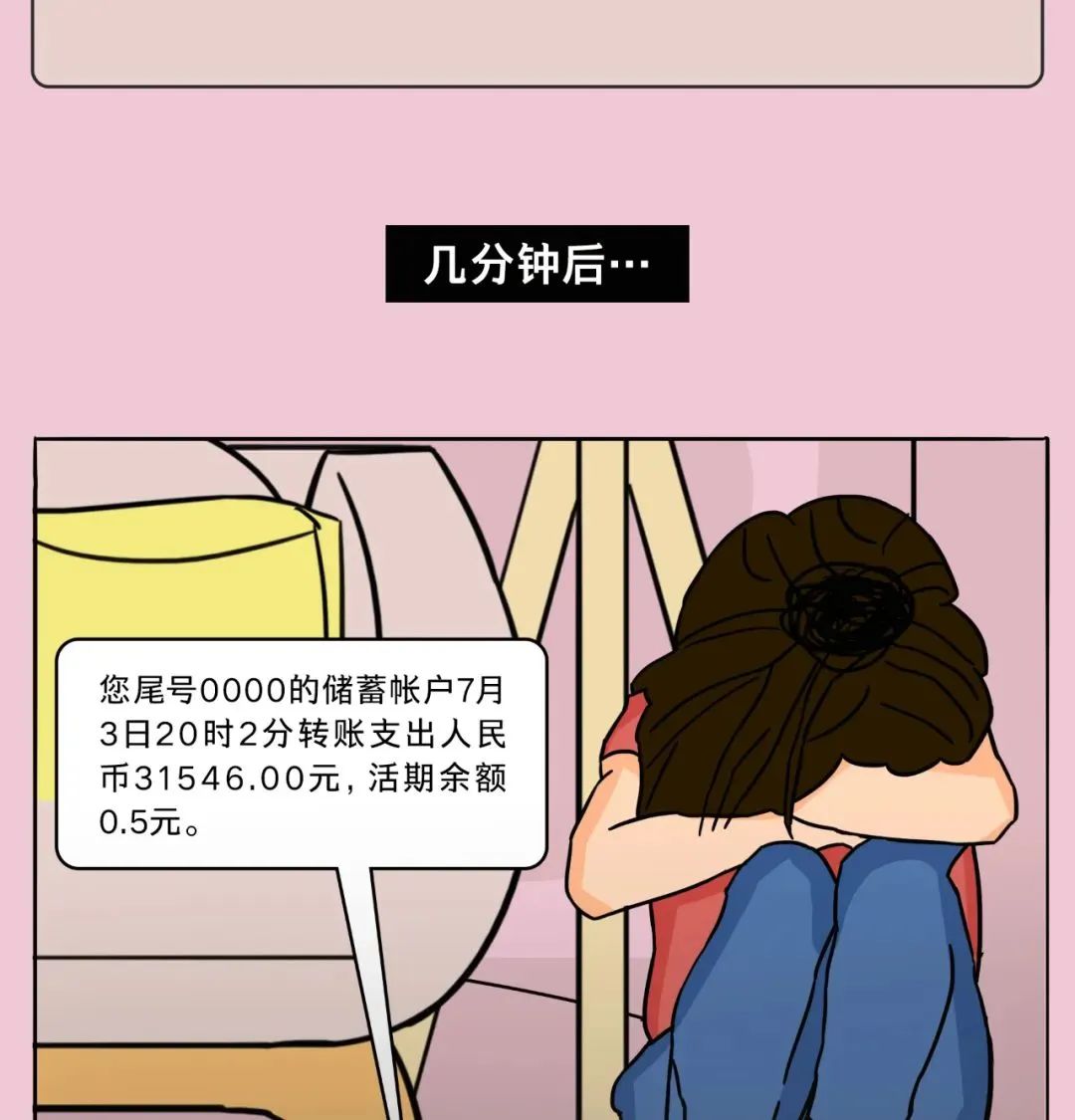 盘龙共青团