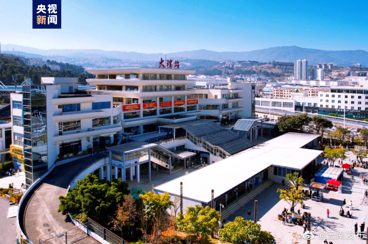 “云南发布”微博