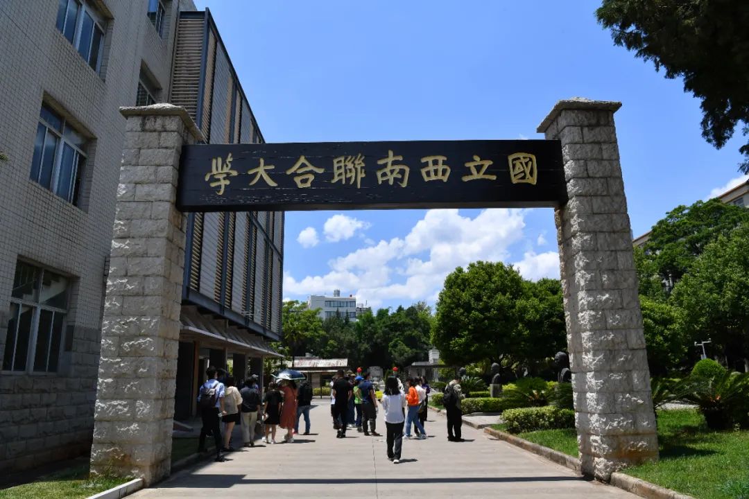 昆明发布