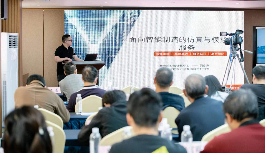 美丽云南微科普