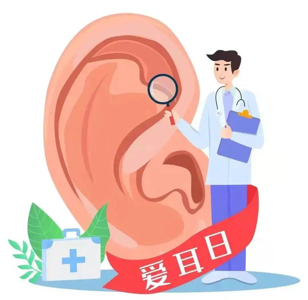 健康腾冲
