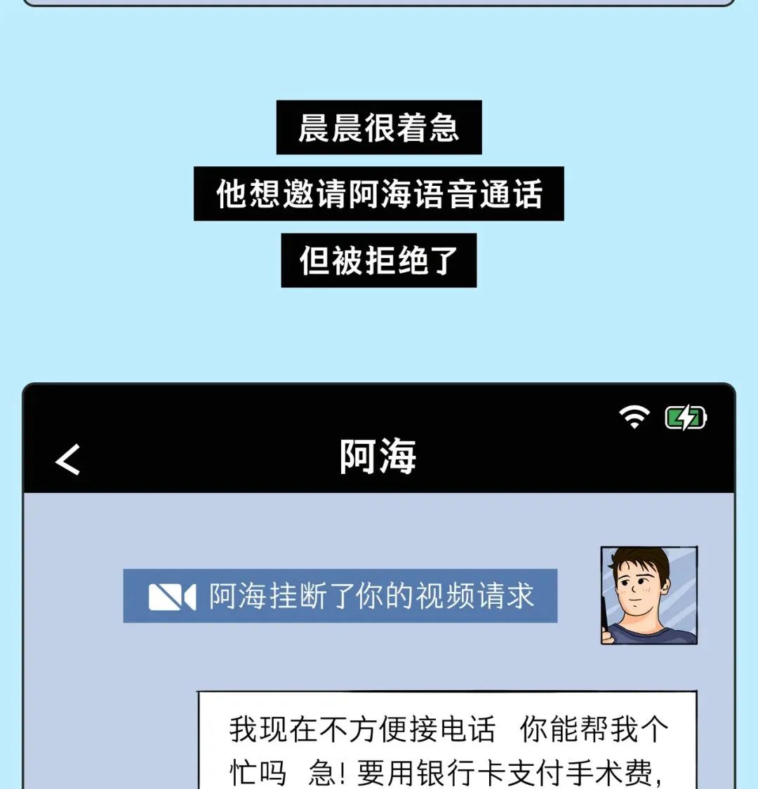 盘龙共青团