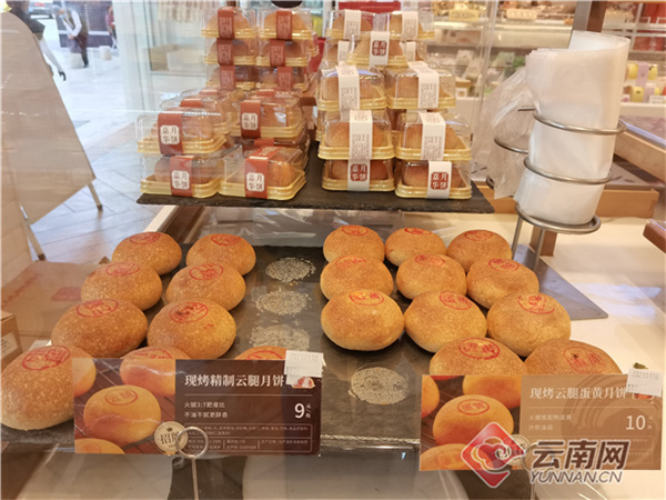 云南省文化和旅游厅