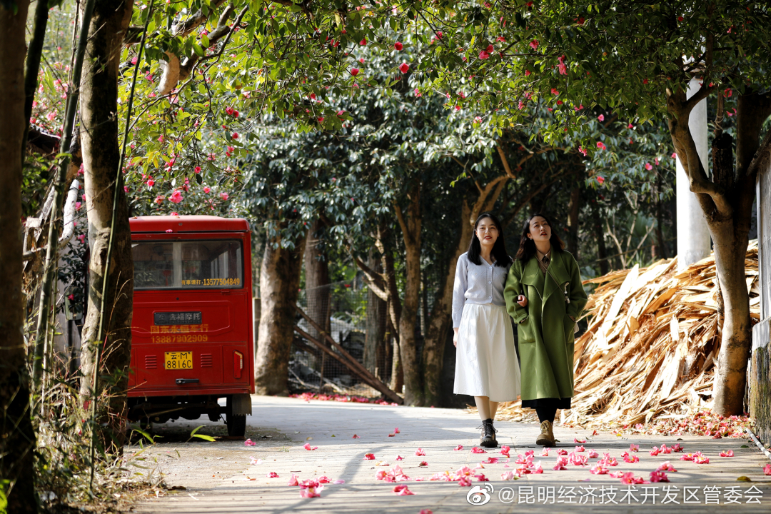 昆明经济技术开发区管委会