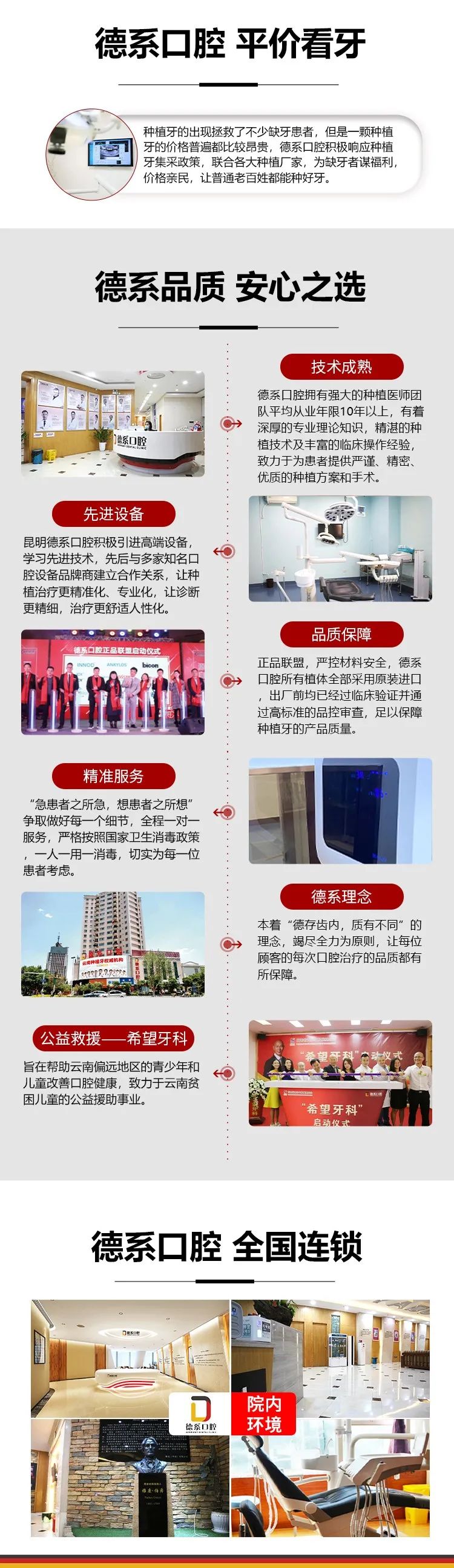 昆明信息港/cnkmxxg