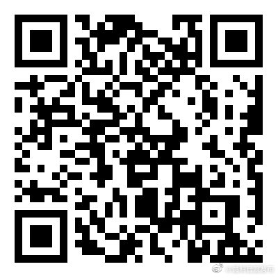 “昆明官渡发布”微博