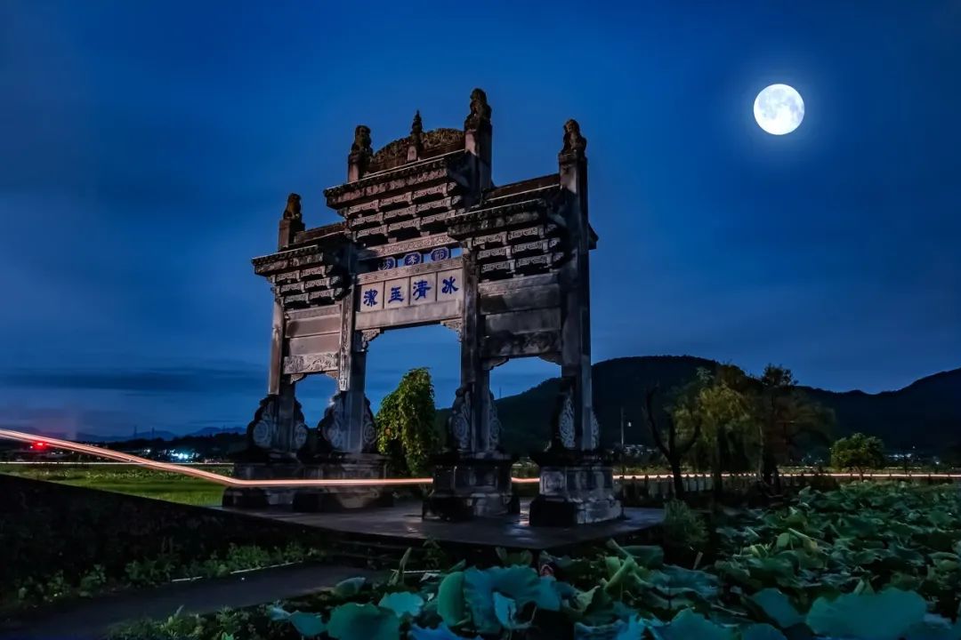 一部手机游云南