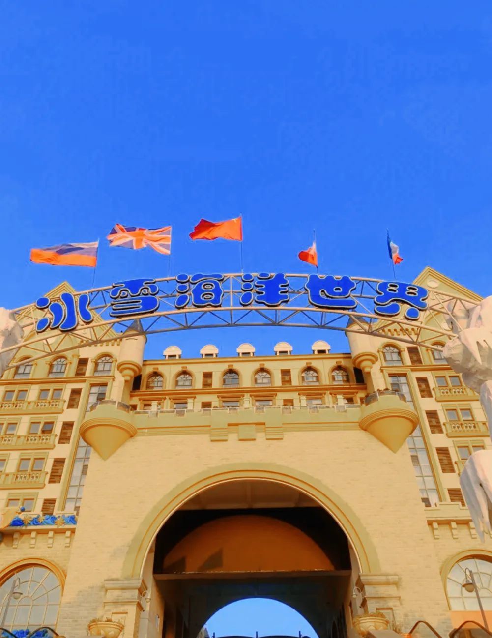 昆明文旅