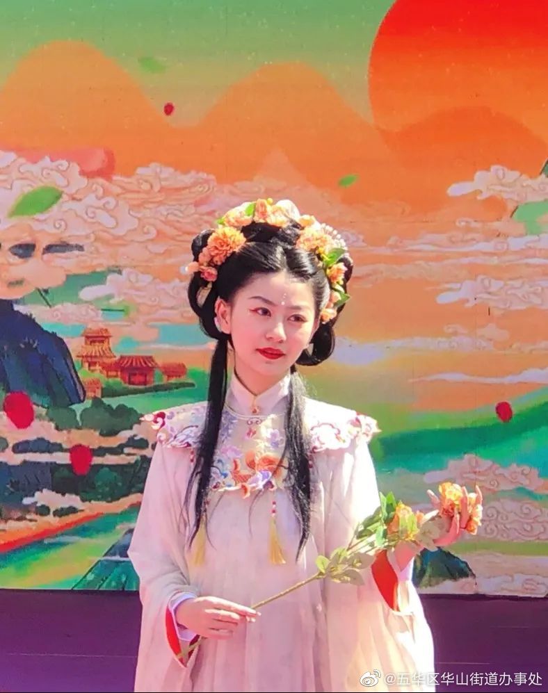 五华区华山街道办事处
