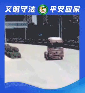 云南高速交警