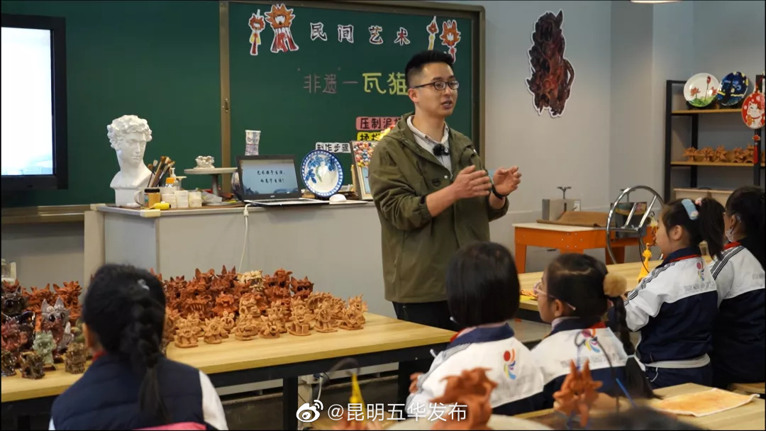 昆明五华发布