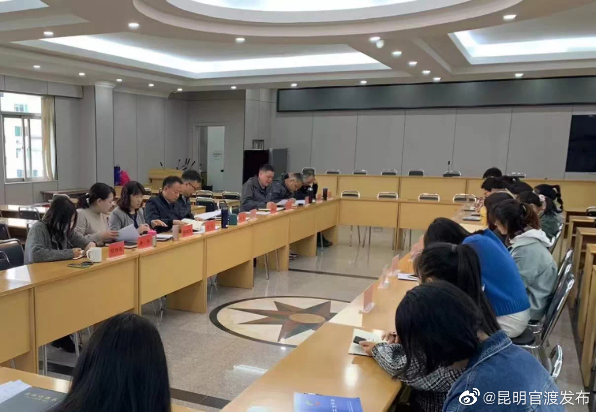 “昆明官渡发布”微博
