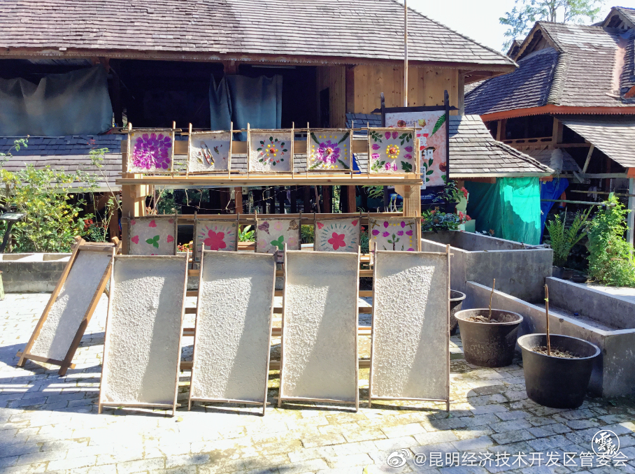 昆明经济技术开发区管委会