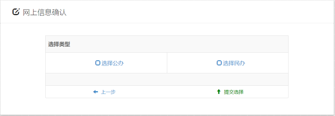 昆明信息港/cnkmxxg
