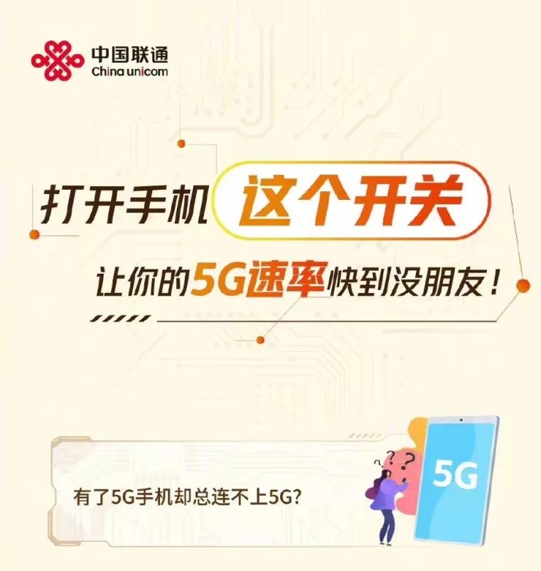 德宏广播电视台