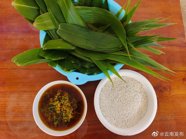 “云南发布”微博