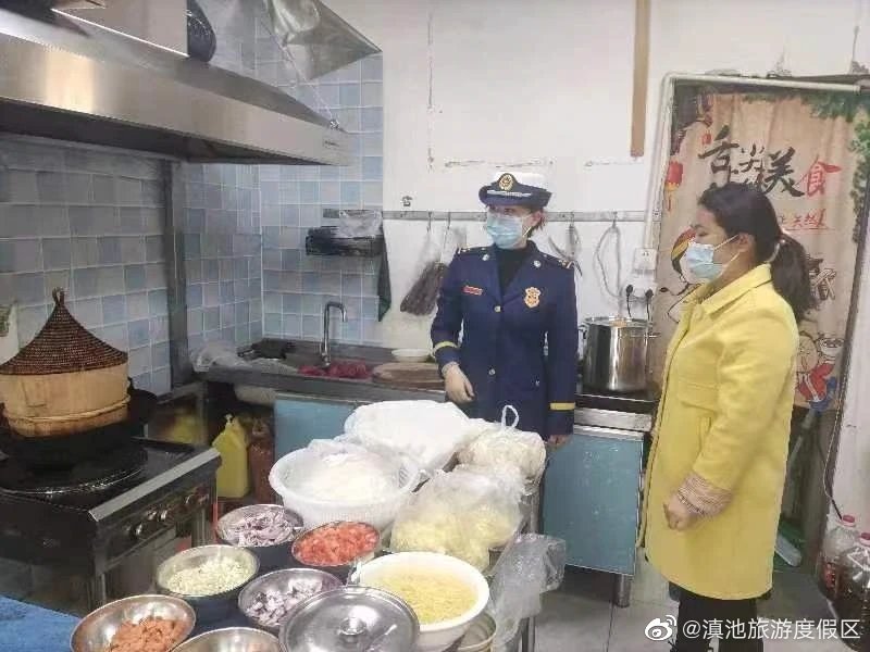 滇池旅游度假区