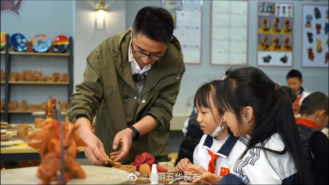 昆明五华发布