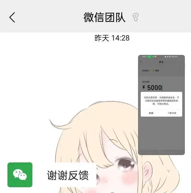 昆明阳宗海风景名胜区