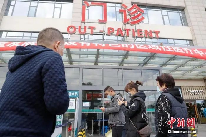 美丽云南微科普