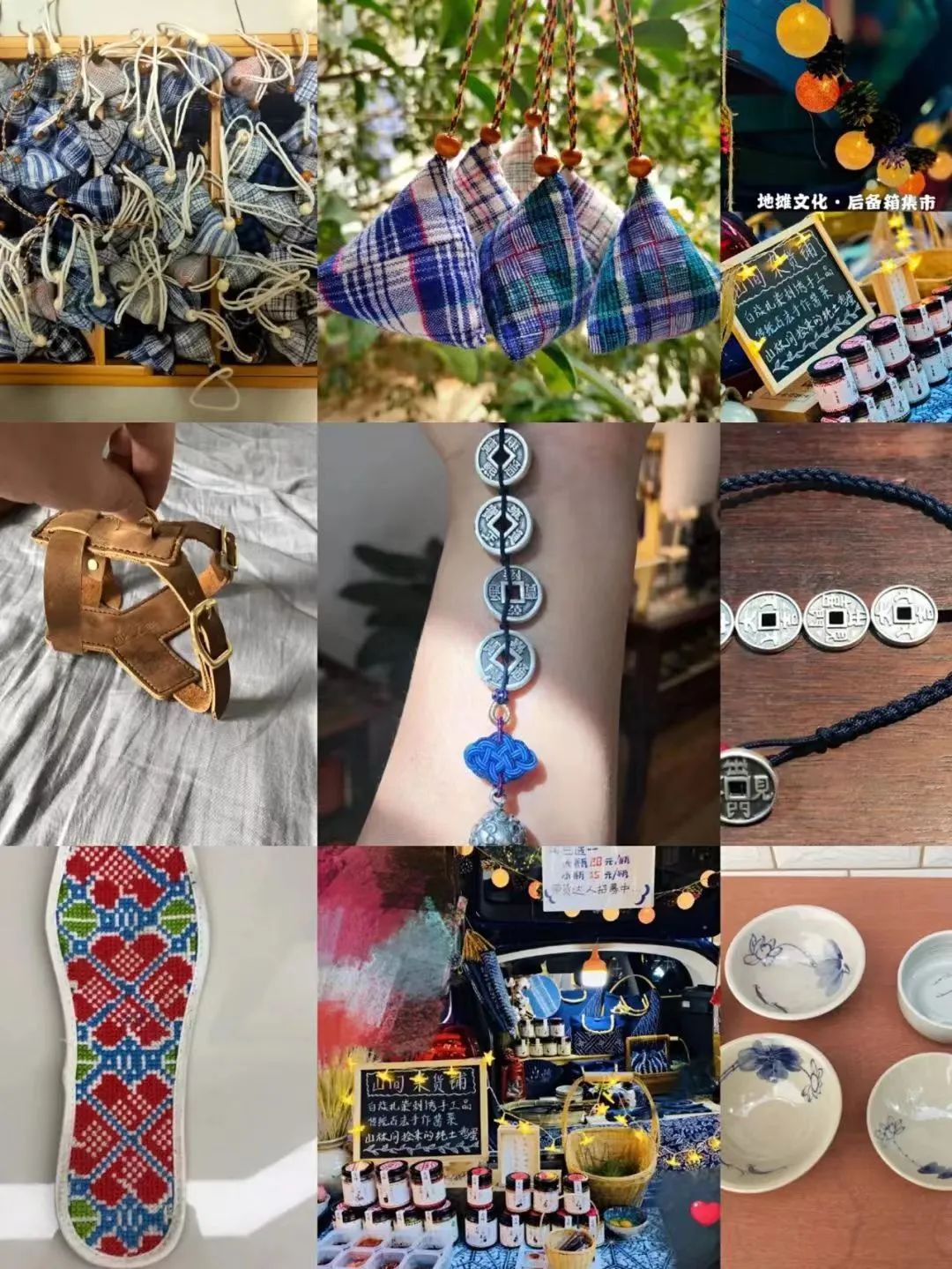 昆明市金殿名胜区