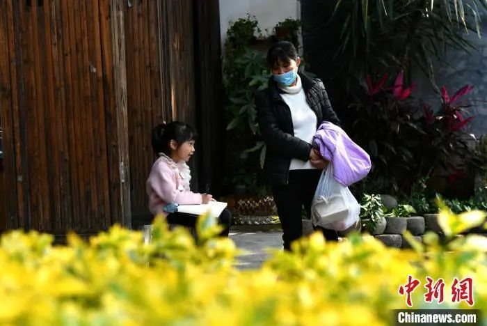 美丽云南微科普