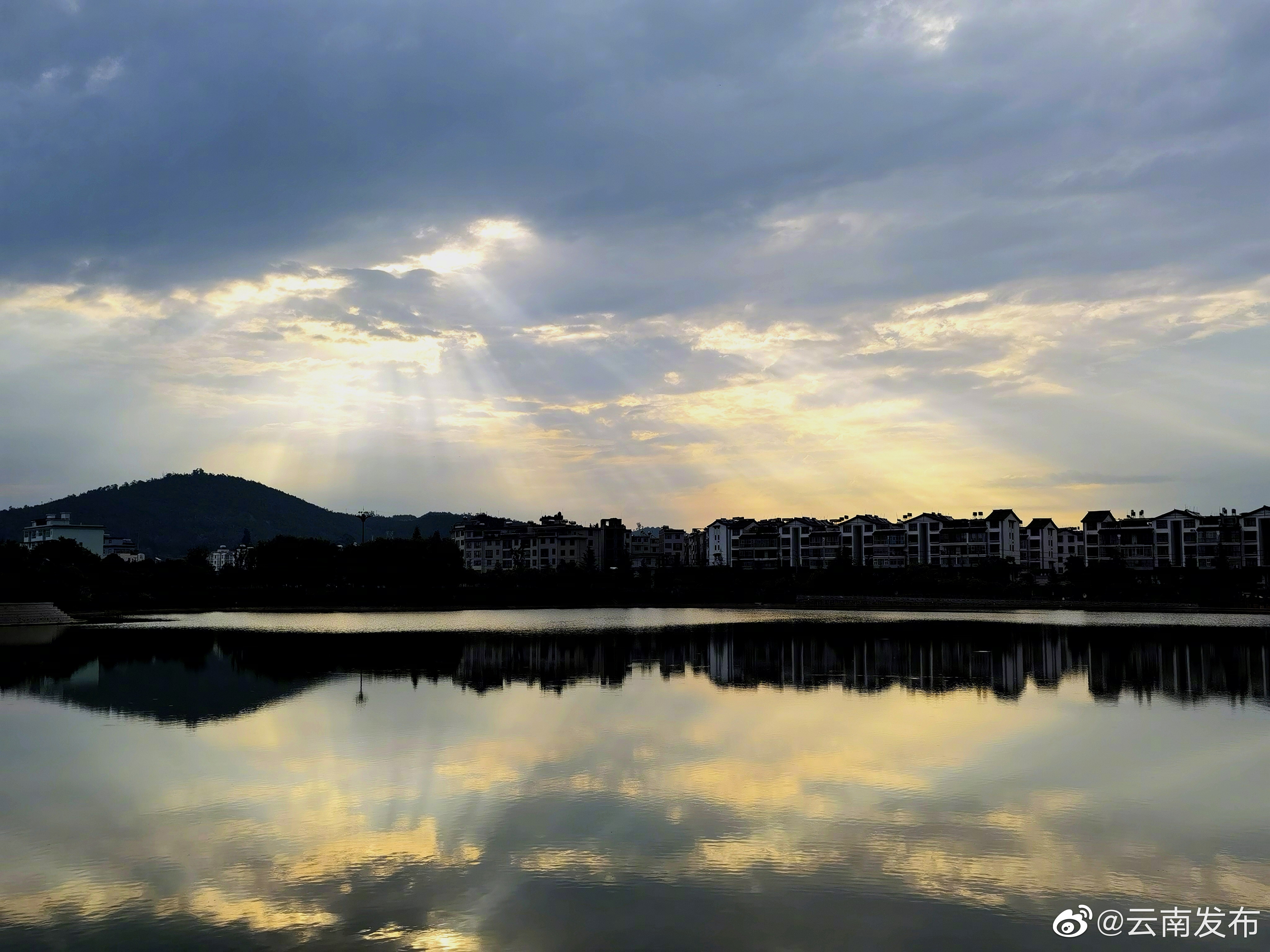 “云南发布”微博