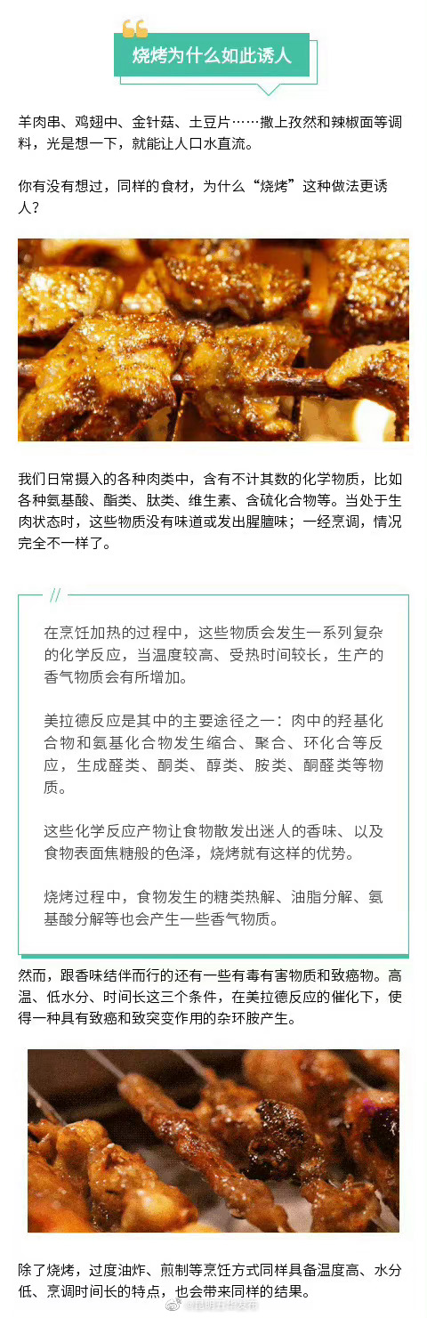 昆明五华发布