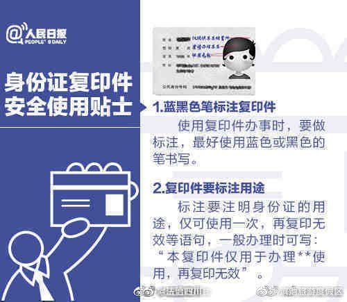 滇池旅游度假区