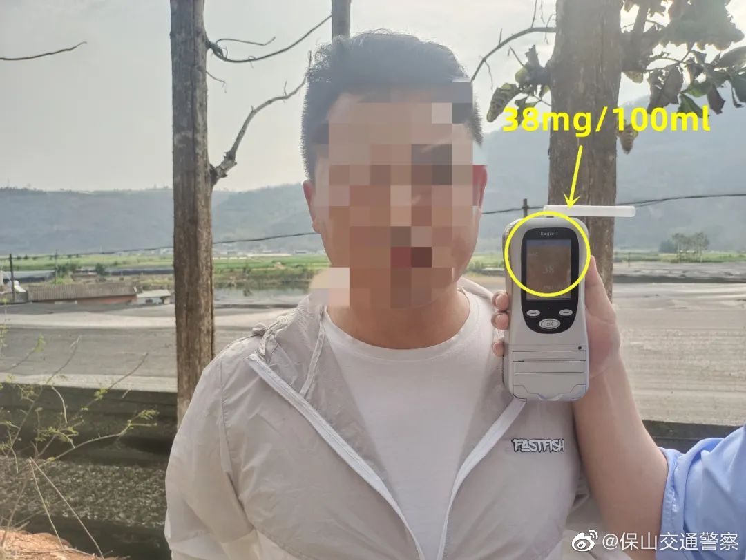 保山交通警察微博