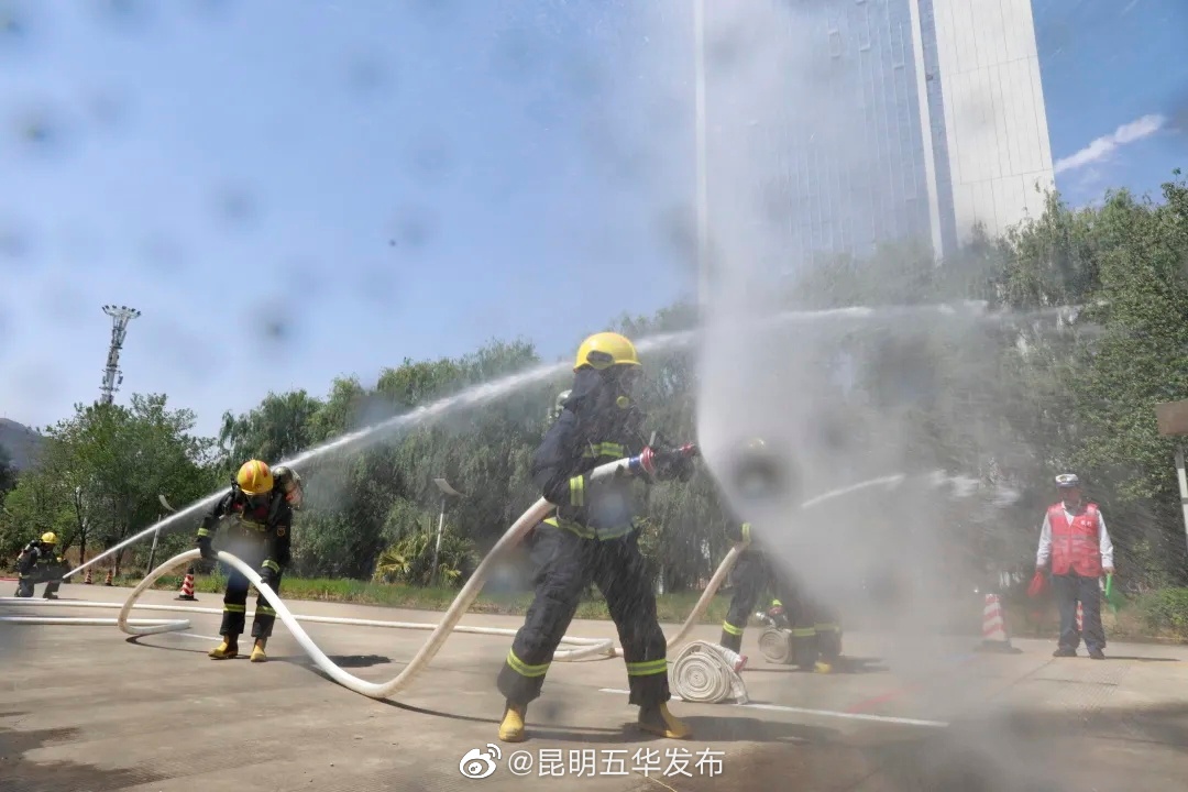 昆明五华发布
