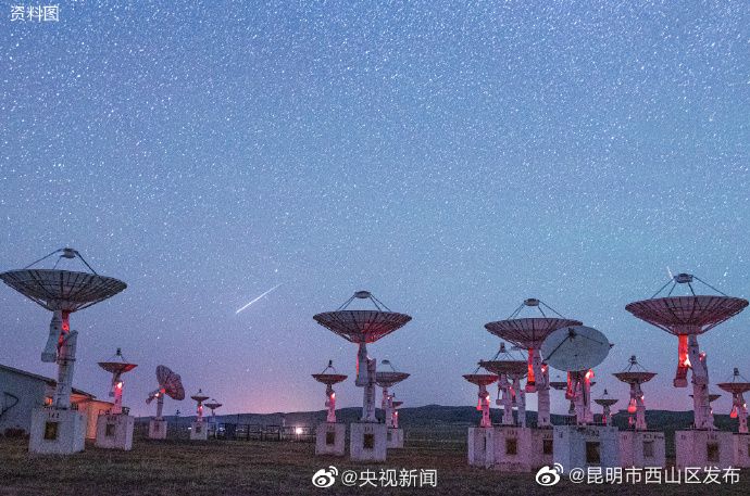 昆明市西山区发布