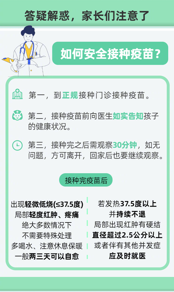 人民网