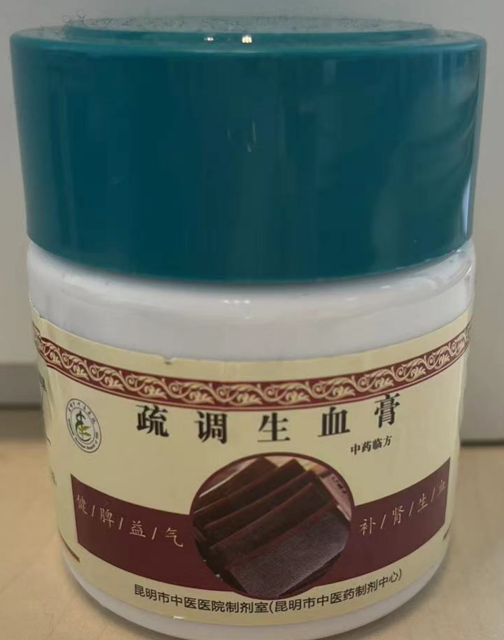 昆明市中医医院